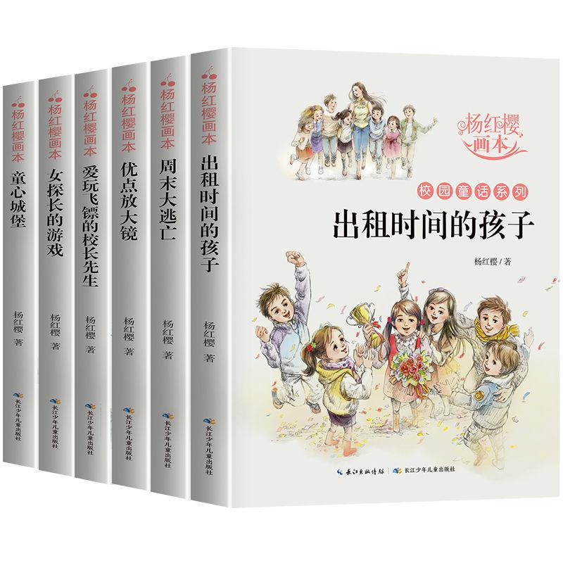 逃离残破的船只