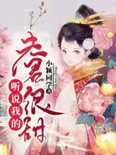 合金装备5