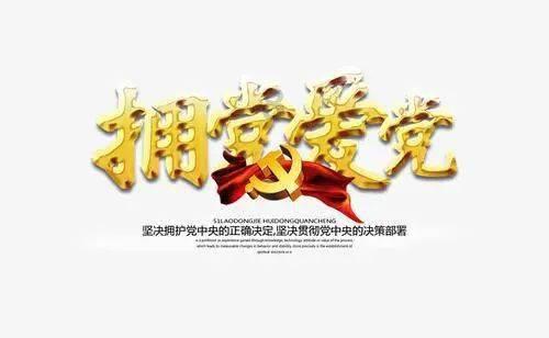 学习强国怎么看每个人的积分游戏画面