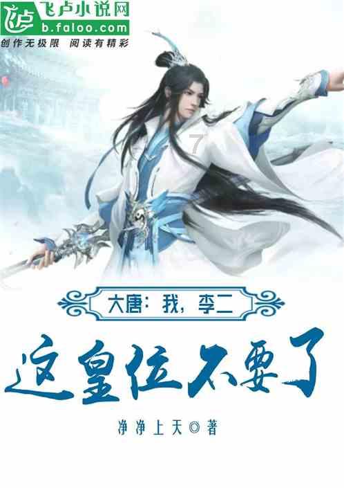 探秘吉鹿力问答社区,解锁张纪中老婆是谁,有几个孩子?的秘密