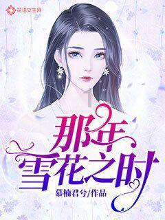 最美的校园女生65